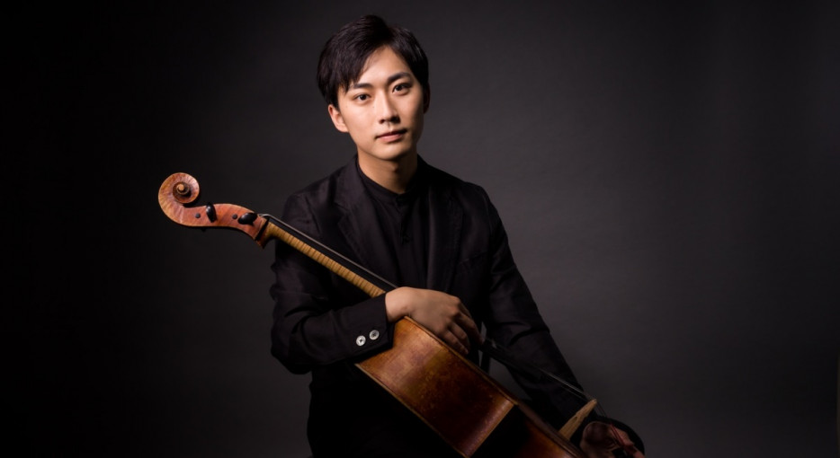 Shimizu Yosuke Cello Concert