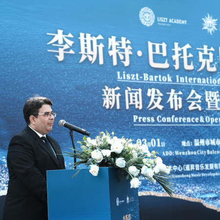 International Music Center named after Ferenc Liszt starts in China with the support of Liszt Academy