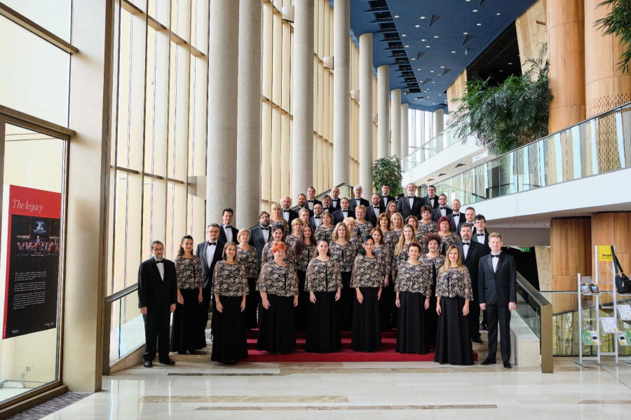 Hungarian Radio Symphony Orchestra